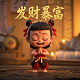 哈希技术中的冲突指的是什么